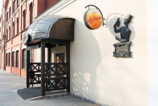 маршрутка гродно-минск-гродно